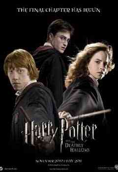 "Deathly Hallows 2011 poster"