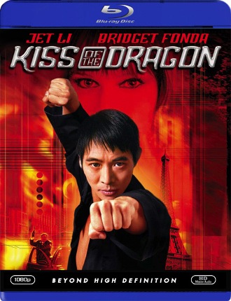 El beso del dragon bluray poster