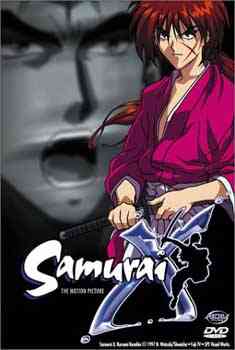 Rurouni Kenshin Ishin Shishi e no Requiem DVD Movie
