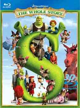 "Shrek The Third 3D"