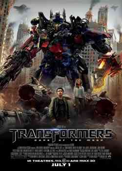 Transformers 3 Cover