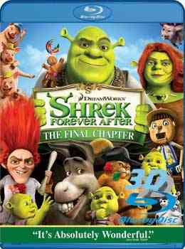 "Shrek After Forver 3D"