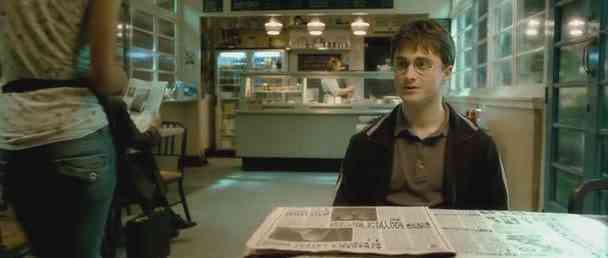 Harry Potter y el misterio del príncipe Captura 2
